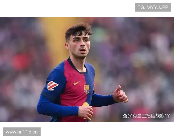 佩德里 vs 伊涅斯塔：上限差距解析