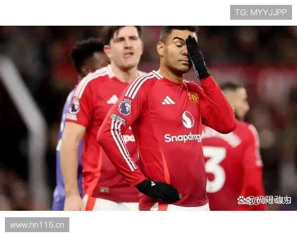 曼联砸重金引援却战绩持续下滑，引援策略与球队适配性是否存疑？