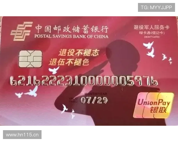 刷到杜丽的购物清单，银行卡瞬间宣布退役