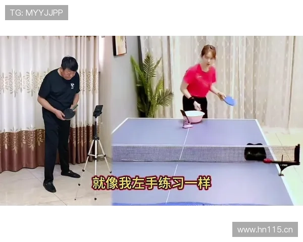 什么叫干扰发球违例？新手想了解规则重点