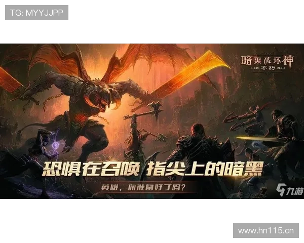 篮球阻挡犯规规则解析：何时算犯规？