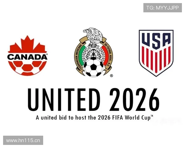 2026世界杯资格流程怎么算