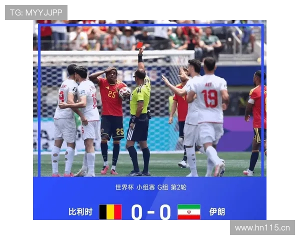 世界杯G组最终积分：比利时和埃及同积5分晋级
